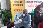 Omicron, Omicron BQ.1 sub-variant latest updates, first case of omicron bq 1 sub variant found in india, Coronavirus india