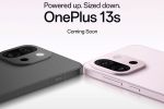 OnePlus 13s specifications, OnePlus 13s breaking, oneplus 13s confirmed to launch in india, Oneplus 13s