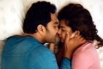 Ori Devuda rating, Ori Devuda movie review, ori devuda movie review rating story cast and crew, Vishwak sen