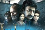 PSV Garuda Vega movie review and rating, PSV Garuda Vega movie rating, psv garuda vega movie review rating story cast and crew, Shraddha das