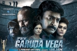 PSV Garuda Vega Tollywood movie, trailers songs, psv garuda vega telugu movie, Shraddha das