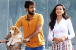 Paper Boy movie review and rating, Paper Boy movie story, paper boy movie review rating story cast and crew, Paper boy movie review