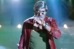 Patel SIR Movie Tweets, Patel SIR movie story, patel sir movie review rating story cast and crew, Sir movie