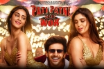 Kartik Aaryan, story, pati patni aur woh hindi movie, Gf bf video song
