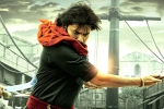 MM Keeravani, Hari Hara Veera Mallu latest updates, pawan kalyan s hari hara veera mallu first glimpse is out, Maha shivaratri