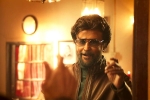 Petta movie review, kollywood movie reviews, petta movie review rating story cast and crew, Fcb
