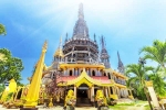 Places for Indians in September latest updates, Places for Indians in September without visa, cool places for indians to visit without visa in september, Beautiful