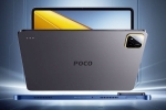 Poco Pad X1 in India, Poco Pad X1 launch date, poco pad x1 launch date announced, Regulator
