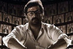 Prathinidhi 2 telugu movie review, Prathinidhi 2 Movie Tweets, prathinidhi 2 movie review rating story cast and crew, Chetan