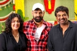 Puri Jagannadh, Puri Connects, puri and ram launches double ismart, Puri jagannadh