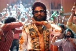 Pushpa movie review, Pushpa The Rise Review, pushpa movie review rating story cast and crew, Dhananjaya