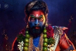 Pushpa 3 pictures, Pushpa 3 loading, pushpa the rule to have a sequel, Roar