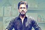 Raees news, Raees trialer updates, srk s raees trailer release date updates, Raees trailer