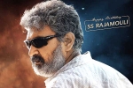 RRR Team video byte, Ram Charan, ss rajamouli gets a special surprise gift from rrr team, Funny video