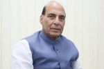 erss 112 number, home minister 112 erss, rajnath singh launched emergency response support system, Nirbhaya