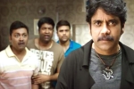 Raju Gari Gadhi 2 movie review, Raju Gari Gadhi 2 movie rating, raju gari gadhi 2 movie review rating story cast and crew, Ashwin babu