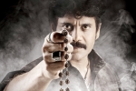 Raju Gari Gadhi 2 news, Raju Gari Gadhi 2 latest news, raju gari gadhi 2 trailer talk, Ashwin babu