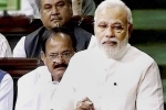 Pranab Mukherjee, Top stories, highlights of prime minister modi s rajya sabha speech, Demonetization