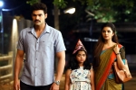 Bellamkonda Sreenivas movie review, Rakshasudu movie review and rating, rakshasudu movie review rating story cast and crew, Rakshasudu