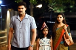 Rakshasudu telugu movie review, Rakshasudu movie review, rakshasudu movie review rating story cast and crew, Anupama parameswaran