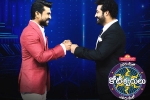 Evaru Meelo Koteeswarulu highlights, Ram Charan, ram charan and ntr offer a treat through evaru meelo koteeswarulu, Itv