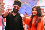 Ram, Boyapati Srinu, ram s skanda shoot wrapped, Boyapati srinu