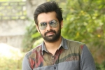 Rashmika Mandanna, Rashmika Mandanna, kannada beauty to romance ram, Zindagi 50 50