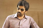 Ramarao On Duty total business, Ramarao On Duty movie updates, low buzz for ravi teja s ramarao on duty, Divyansha
