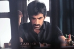 Ramarao On Duty movie story, Ramarao On Duty movie review and rating, ramarao on duty movie review rating story cast and crew, Divyansha kaushik