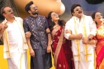 v movie updates, Ketika Sharma, vaisshnav tej has high hopes on ranga ranga vaibhavanga, Bhim