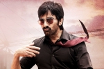 Dhamaka release update, Dhamaka, ravi teja s dhamaka release date, Pelli sandad