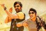 Dhamaka, Dhamaka crew, ravi teja s dhamaka release date locked, Pelli sandad