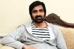 Ravi Teja, Disco Raja latest, ravi teja locks date for disco raja, Disco raja