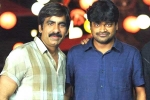 Ravi Teja next movie, Harish Shankar, harish shankar to direct ravi teja, Srinu vaitla