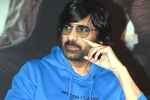 Ravi Teja upcoming films, Ravi Teja comic film, ravi teja signs a new film, Comic