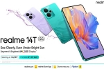 Realme 14T 5G colours, Realme 14T 5G specifications, realme 14t 5g launched in india, Protection