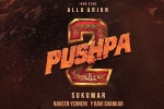 Sukumar, Pushpa: The Rule release plans, pushpa the rule no change in release, Rashmika mandanna
