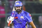 Rohit Sharma breaking, Rohit Sharma breaking, rohit sharma faces fitness test ahead of gt vs mi match, Fitness