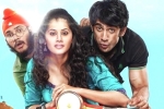 Taapsee Pannu, Bollywood movie rating, running shaadi com movie review, Jukebox Taapsee Pannu, Bollywood movie rating, running shaadi com movie review, Jukebox