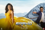 2019 Hindi movies, sahoo, saaho hindi movie, Neil nitin mukesh
