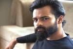 Deva Katta, Sai Dharam Tej upcoming movies, sai dharam tej s next movie is titled republic, Nivetha pethuraj