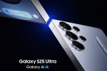 Samsung Galaxy AI new features, Samsung Galaxy AI tech updates, samsung galaxy ai new features announced, Gallery