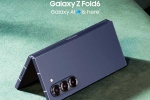 Samsung Galaxy Z Fold 6 Special Edition India, Samsung Galaxy Z Fold 6 Special Edition India, samsung galaxy z fold 6 special edition launched, Tech companies