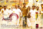 Sandakozhi 2 posters, Sandakozhi 2 official, sandakozhi 2 tamil movie, Linguswamy