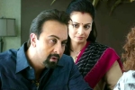 Bollywood movie rating, Dia Mirza, sanju movie review rating story cast and crew, Sanju movie review