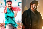 Sankranthi 2025 in Telugu cinema, Sankranthi 2025, sankranthi 2025 release chart updated, Telugu cinema