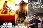 Sankranthi 2025 breaking, Sankranthi 2025 promotions, all sankranthi films shoots wrapped up, Kate