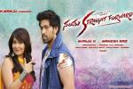 2016 Kannada movies, 2016 Kannada movies, santhu straight forward kannada movie, Shaam