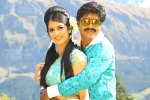 Saptagiri LLB rating, Saptagiri LLB rating, saptagiri llb movie review rating story cast and crew, Jayaprakash reddy Saptagiri LLB rating, Saptagiri LLB rating, saptagiri llb movie review rating story cast and crew, Jayaprakash reddy