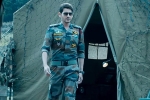 Sarileru Neekevvaru latest, Sarileru Neekevvaru news, mahesh s sarileru neekevvaru officially launched, Raghavendra rao